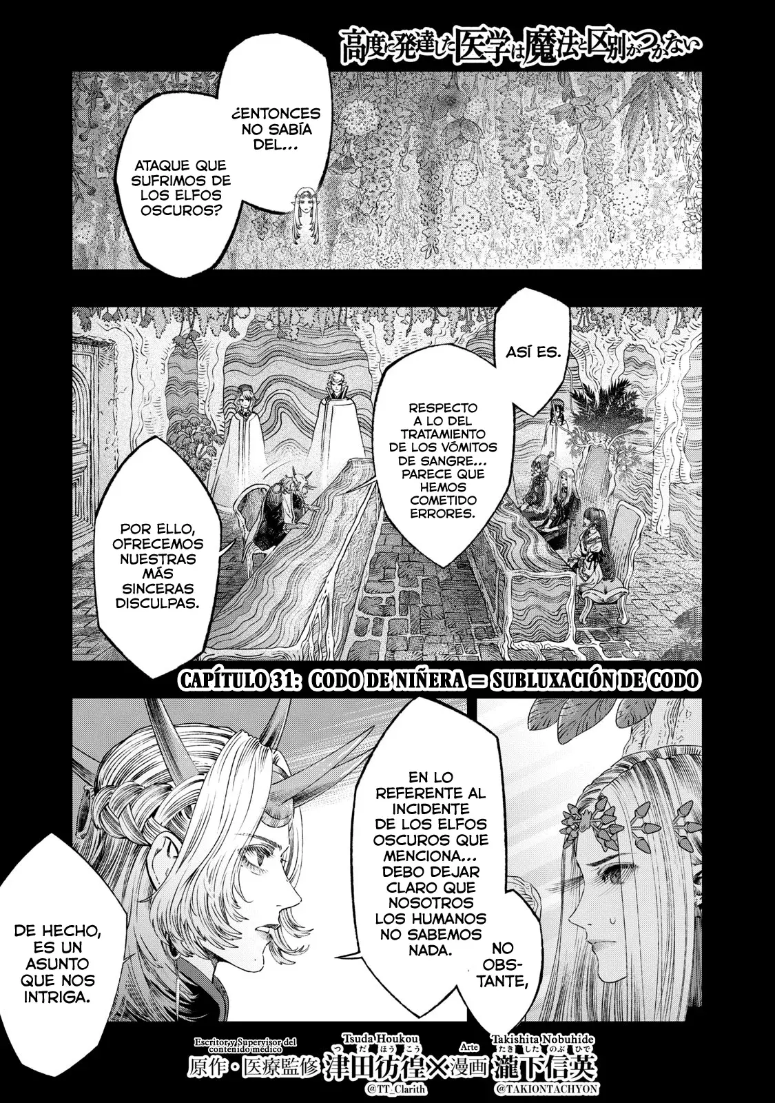 Koudou ni Hattatsu Shita Igaku wa Mahou to Kubetsu ga Tsukanai Capitulo 31: Codo de niñera = Subluxación de codo página 2