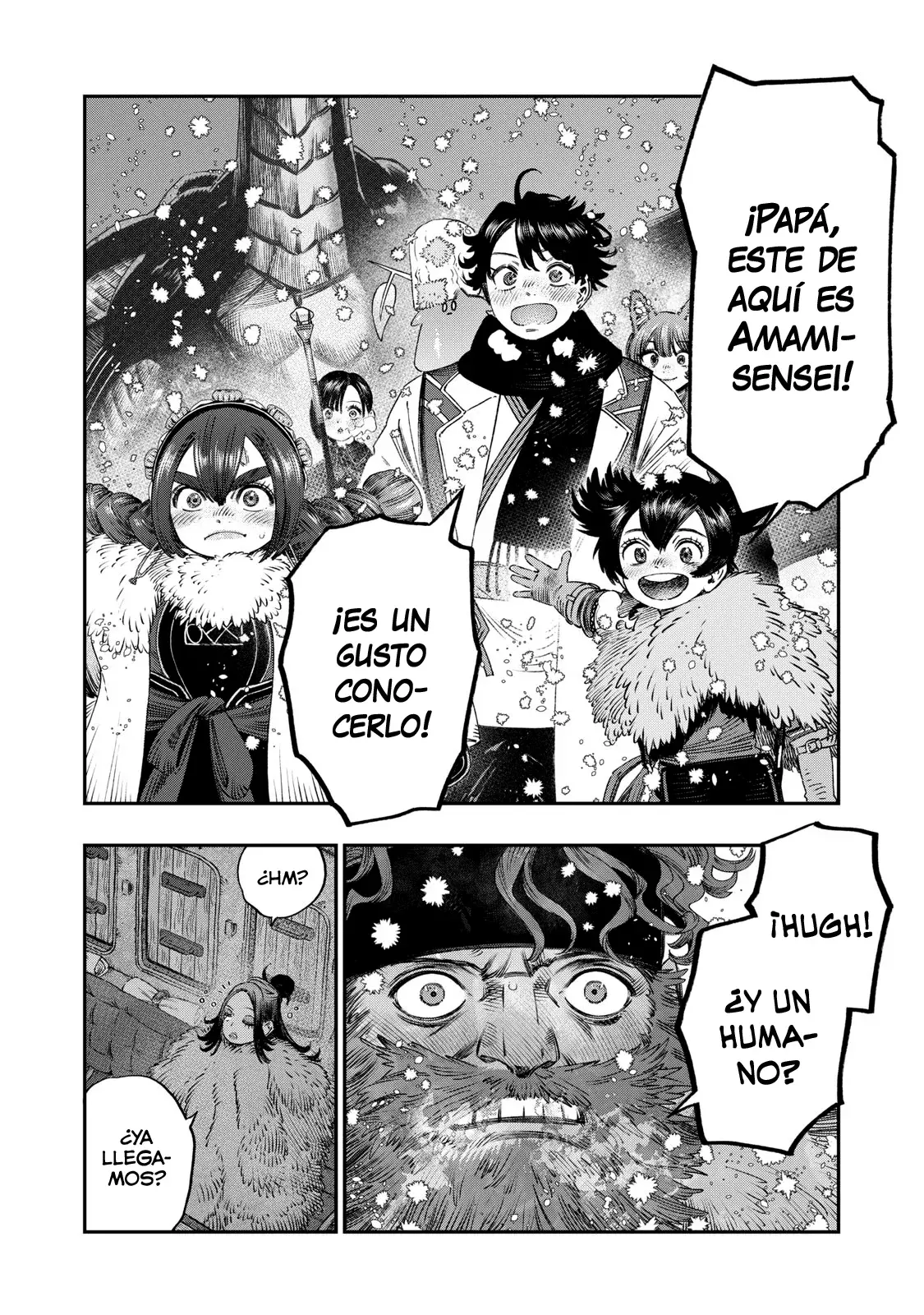 Koudou ni Hattatsu Shita Igaku wa Mahou to Kubetsu ga Tsukanai Capitulo 32: Síndrome del túnel carpiano página 11