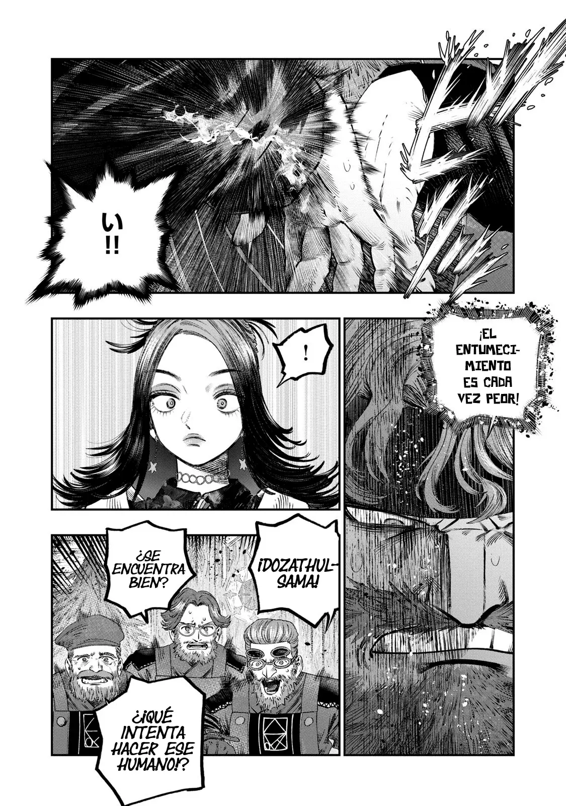 Koudou ni Hattatsu Shita Igaku wa Mahou to Kubetsu ga Tsukanai Capitulo 32: Síndrome del túnel carpiano página 25