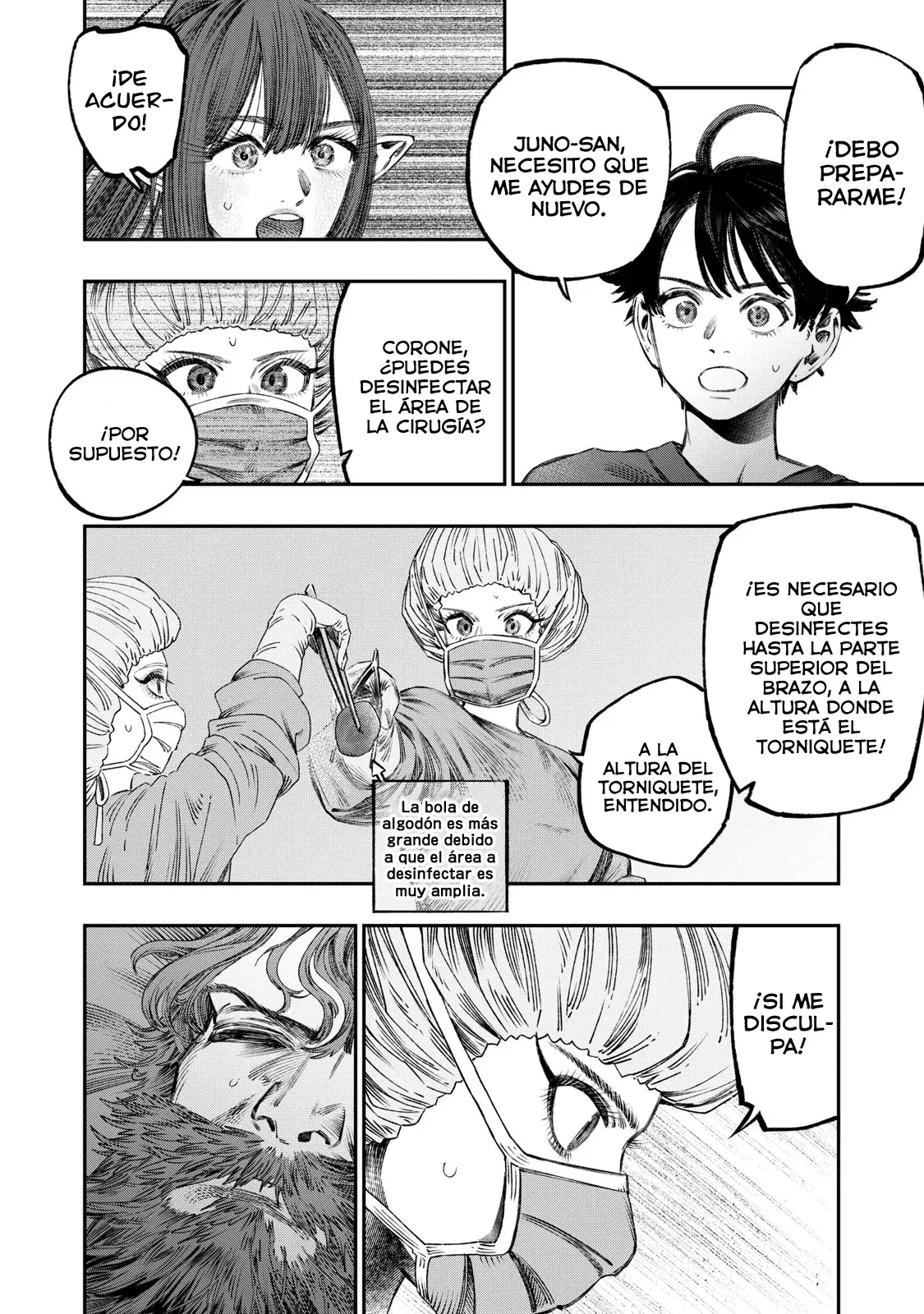Koudou ni Hattatsu Shita Igaku wa Mahou to Kubetsu ga Tsukanai Capitulo 33: El lamento de dios página 15