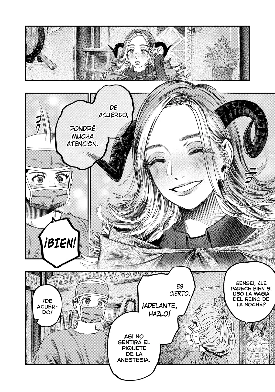 Koudou ni Hattatsu Shita Igaku wa Mahou to Kubetsu ga Tsukanai Capitulo 33: El lamento de dios página 19