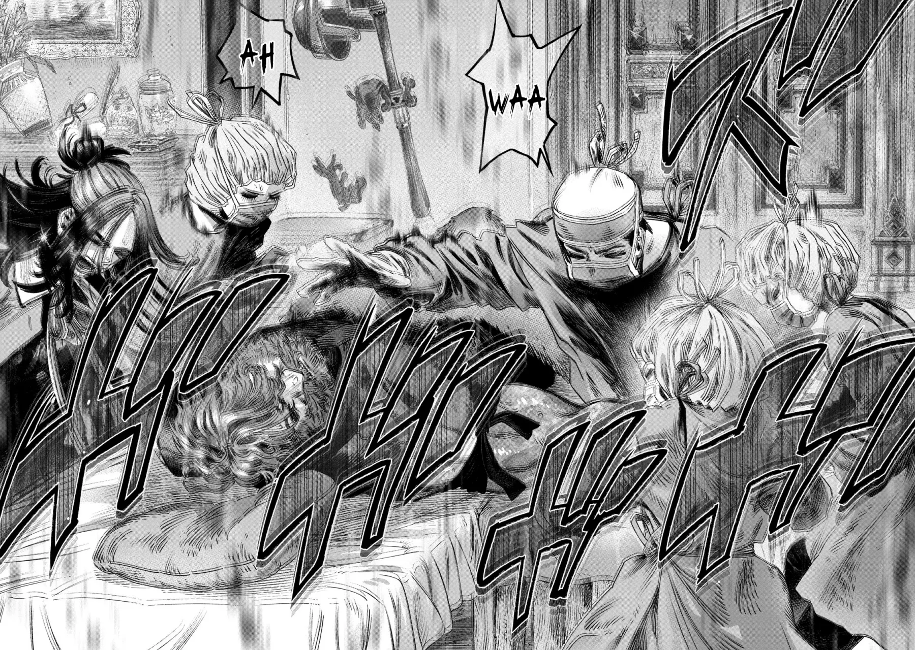 Koudou ni Hattatsu Shita Igaku wa Mahou to Kubetsu ga Tsukanai Capitulo 33: El lamento de dios página 43