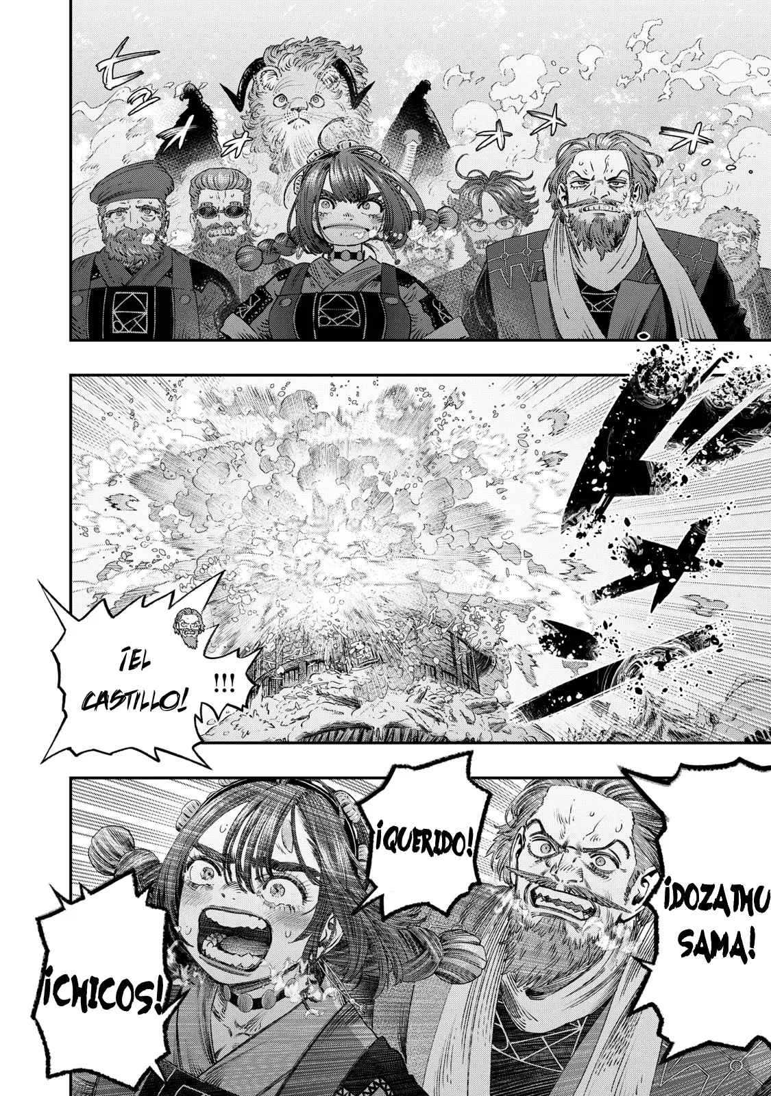 Koudou ni Hattatsu Shita Igaku wa Mahou to Kubetsu ga Tsukanai Capitulo 34: Retináculo Flexor página 23