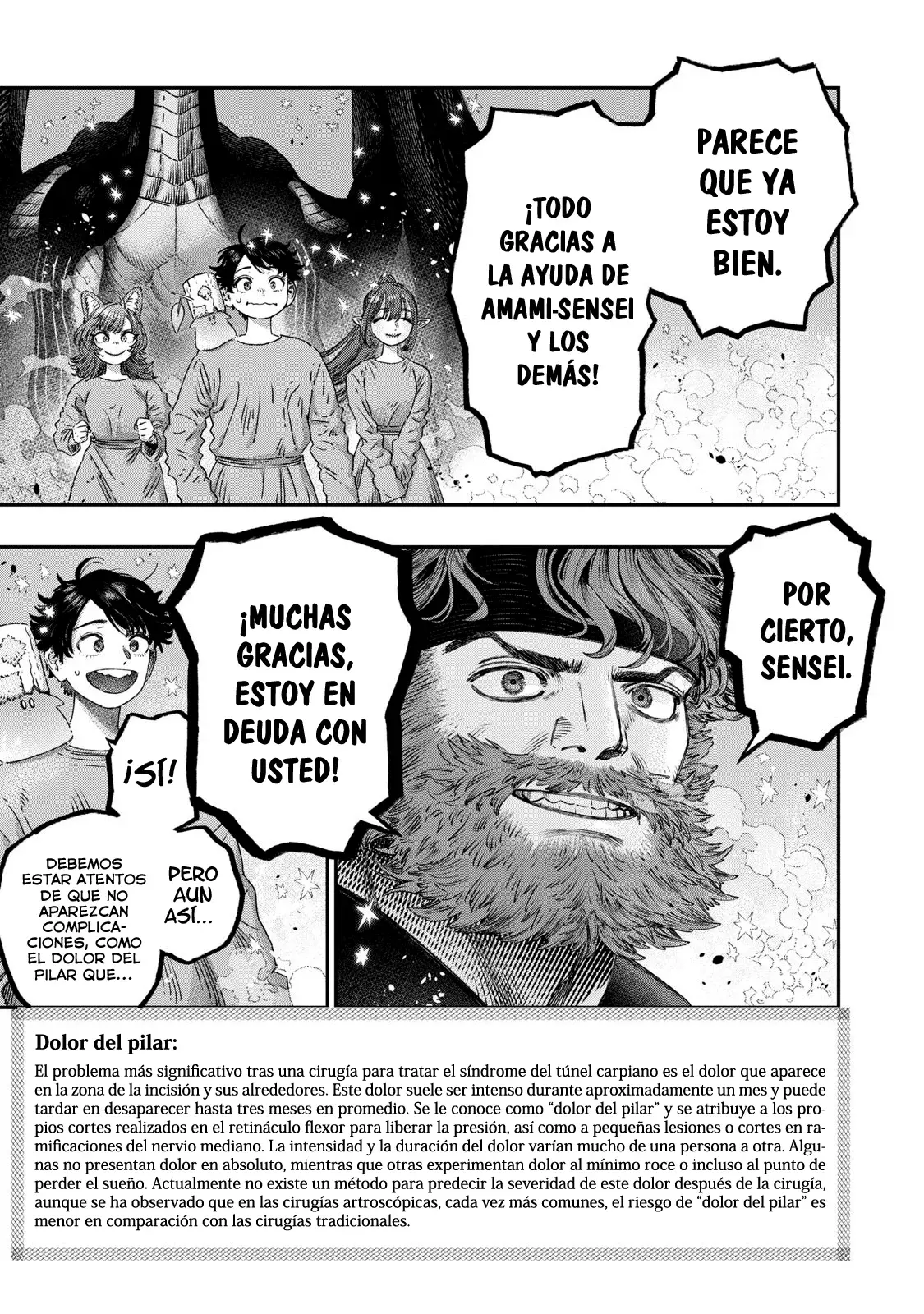 Koudou ni Hattatsu Shita Igaku wa Mahou to Kubetsu ga Tsukanai Capitulo 34: Retináculo Flexor página 26