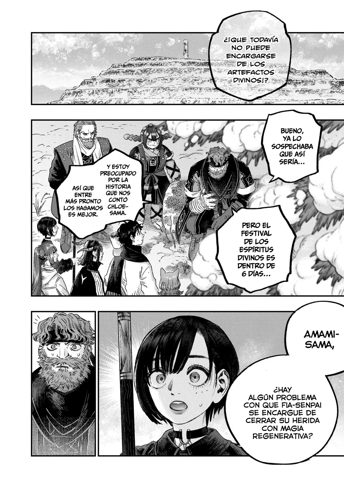 Koudou ni Hattatsu Shita Igaku wa Mahou to Kubetsu ga Tsukanai Capitulo 34: Retináculo Flexor página 30