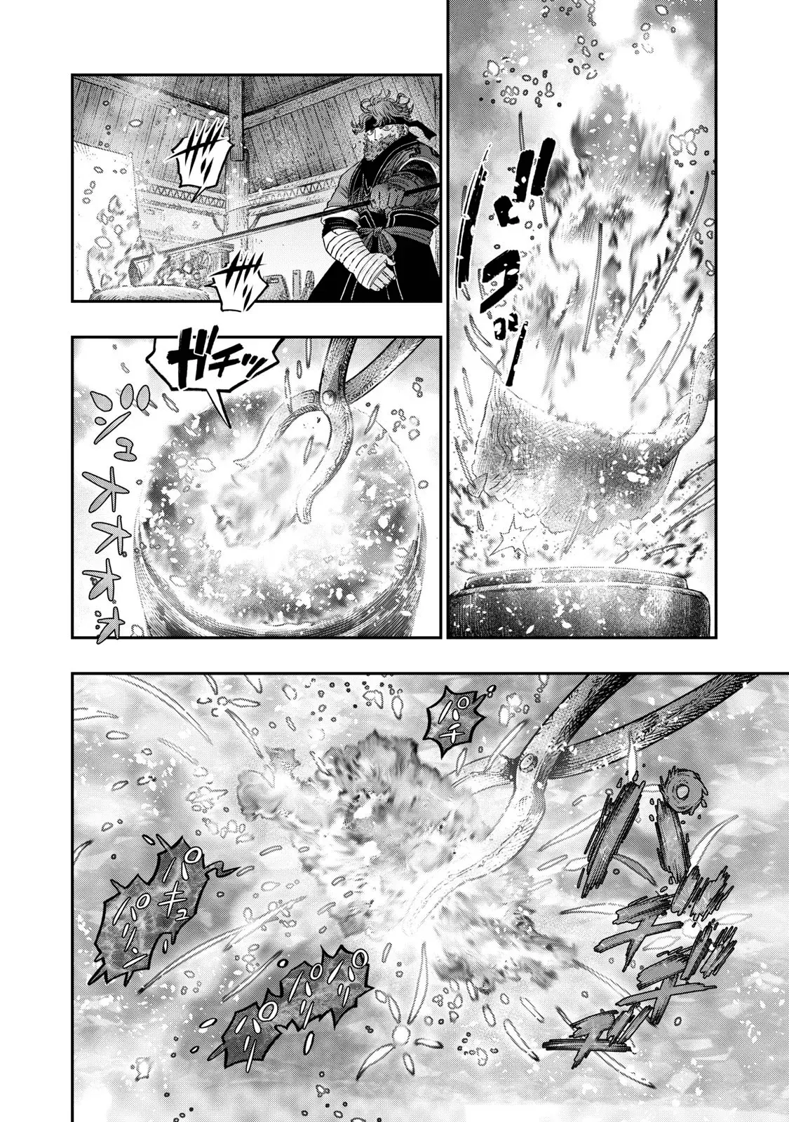 Koudou ni Hattatsu Shita Igaku wa Mahou to Kubetsu ga Tsukanai Capitulo 34: Retináculo Flexor página 38
