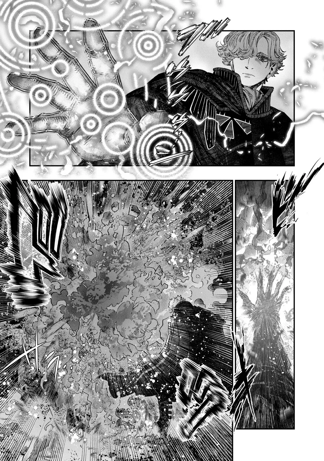 Koudou ni Hattatsu Shita Igaku wa Mahou to Kubetsu ga Tsukanai Capitulo 35: Ecografía página 18