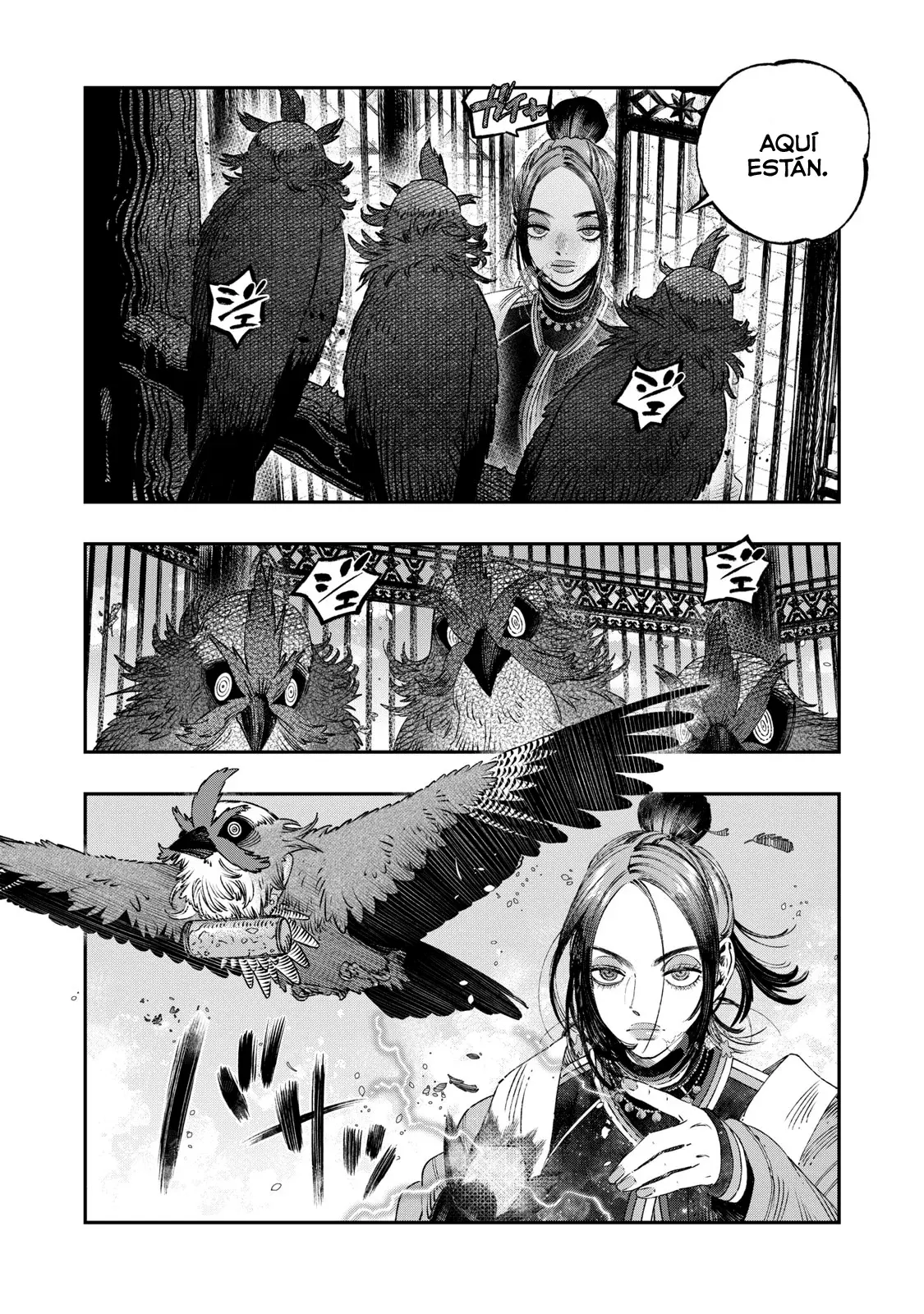 Koudou ni Hattatsu Shita Igaku wa Mahou to Kubetsu ga Tsukanai Capitulo 35: Ecografía página 2