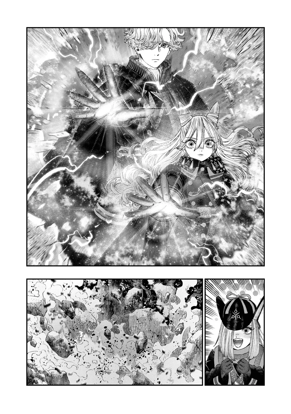Koudou ni Hattatsu Shita Igaku wa Mahou to Kubetsu ga Tsukanai Capitulo 35: Ecografía página 23