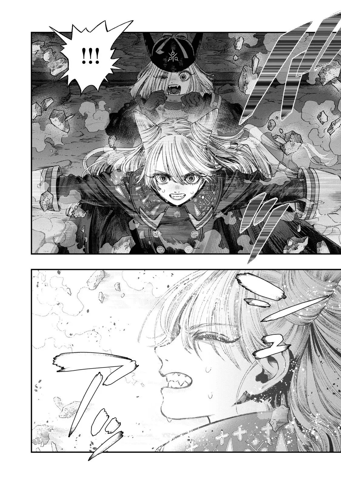 Koudou ni Hattatsu Shita Igaku wa Mahou to Kubetsu ga Tsukanai Capitulo 35: Ecografía página 29