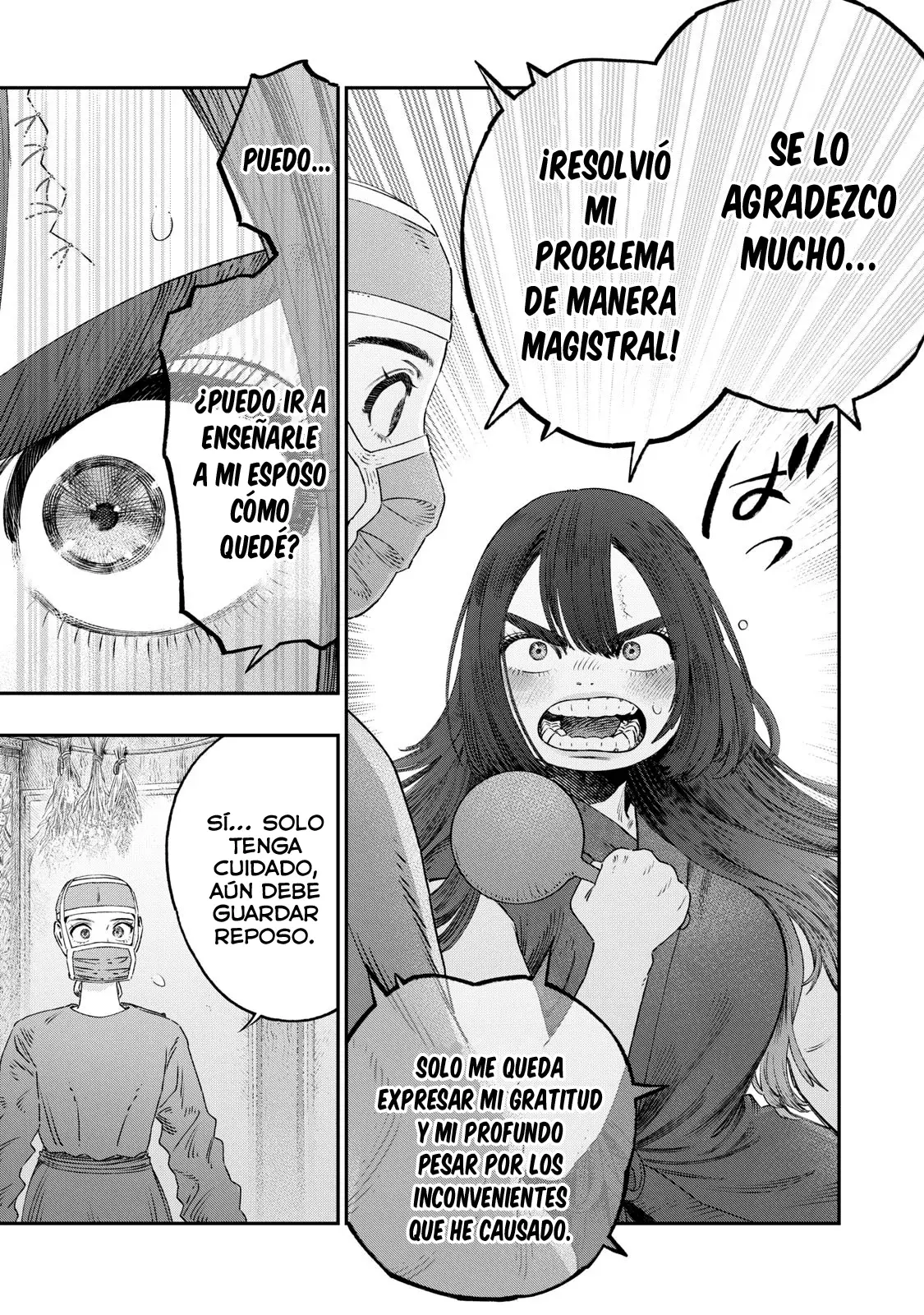Koudou ni Hattatsu Shita Igaku wa Mahou to Kubetsu ga Tsukanai Capitulo 36: Plastia en W página 32