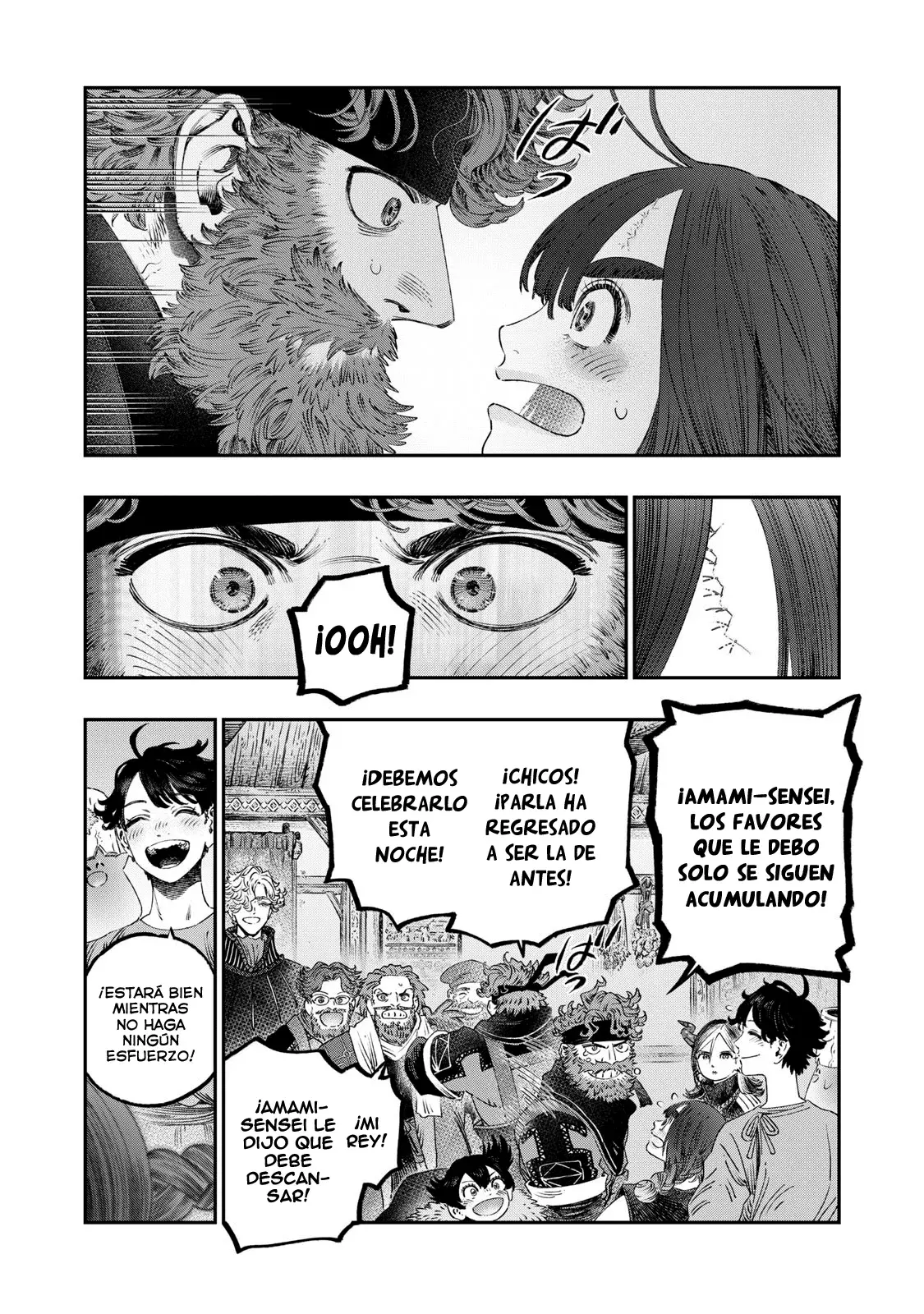 Koudou ni Hattatsu Shita Igaku wa Mahou to Kubetsu ga Tsukanai Capitulo 36: Plastia en W página 34