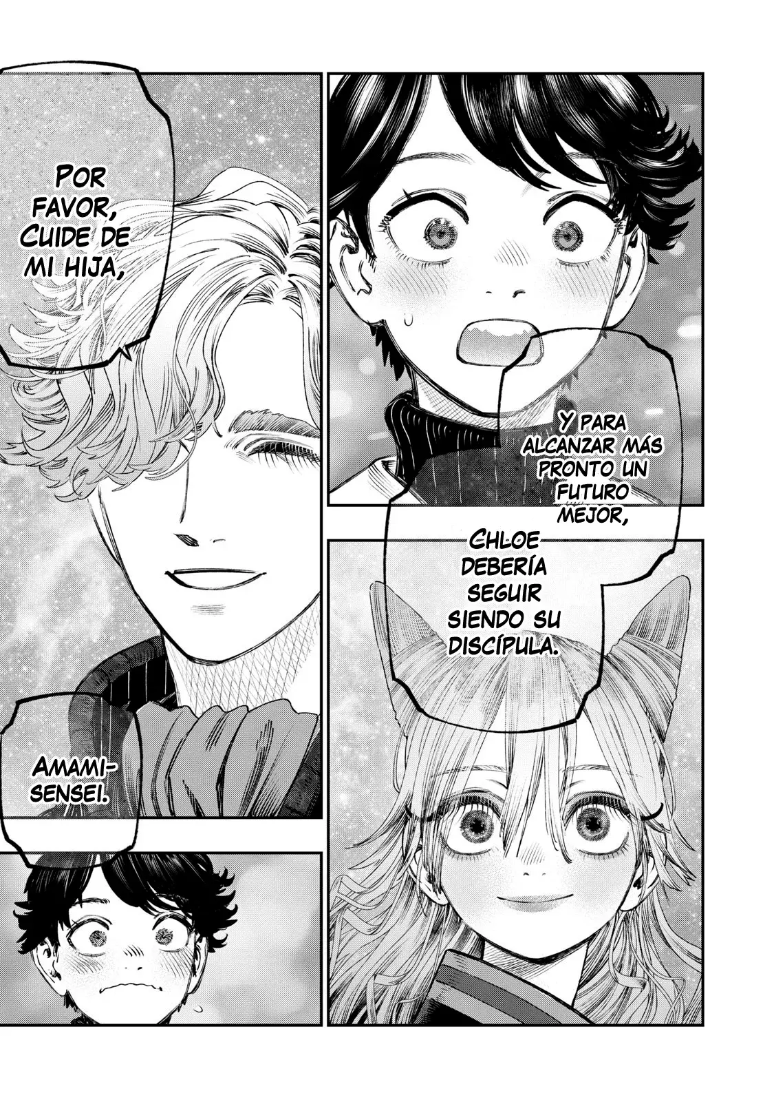 Koudou ni Hattatsu Shita Igaku wa Mahou to Kubetsu ga Tsukanai Capitulo 36: Plastia en W página 42