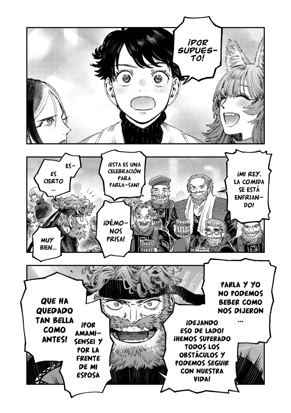 Koudou ni Hattatsu Shita Igaku wa Mahou to Kubetsu ga Tsukanai Capitulo 36: Plastia en W página 43