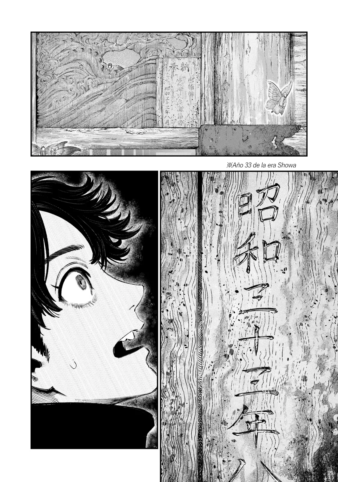 Koudou ni Hattatsu Shita Igaku wa Mahou to Kubetsu ga Tsukanai Capitulo 37: Retorno a casa página 7