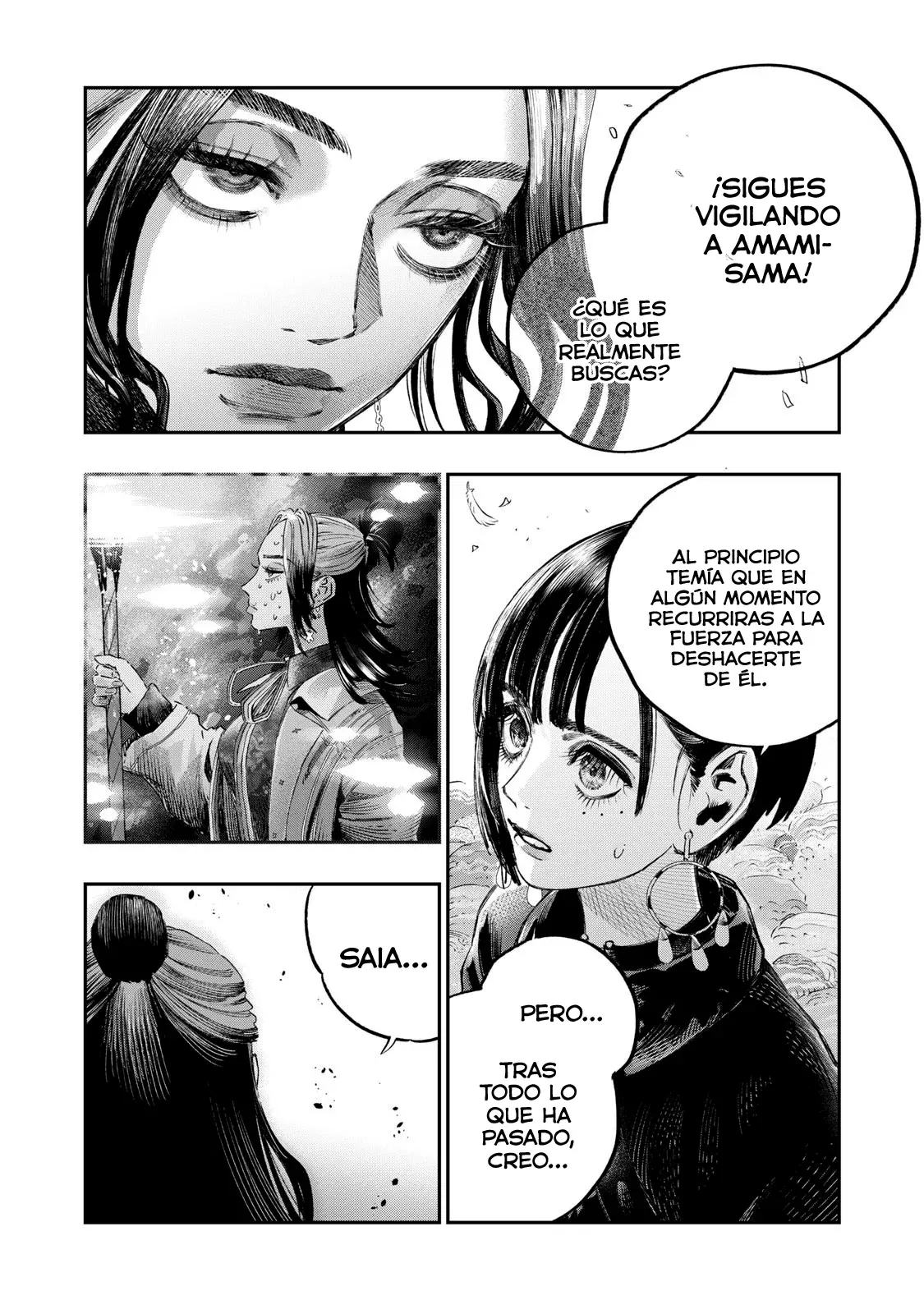 Koudou ni Hattatsu Shita Igaku wa Mahou to Kubetsu ga Tsukanai Capitulo 38: Entrevista médica página 42