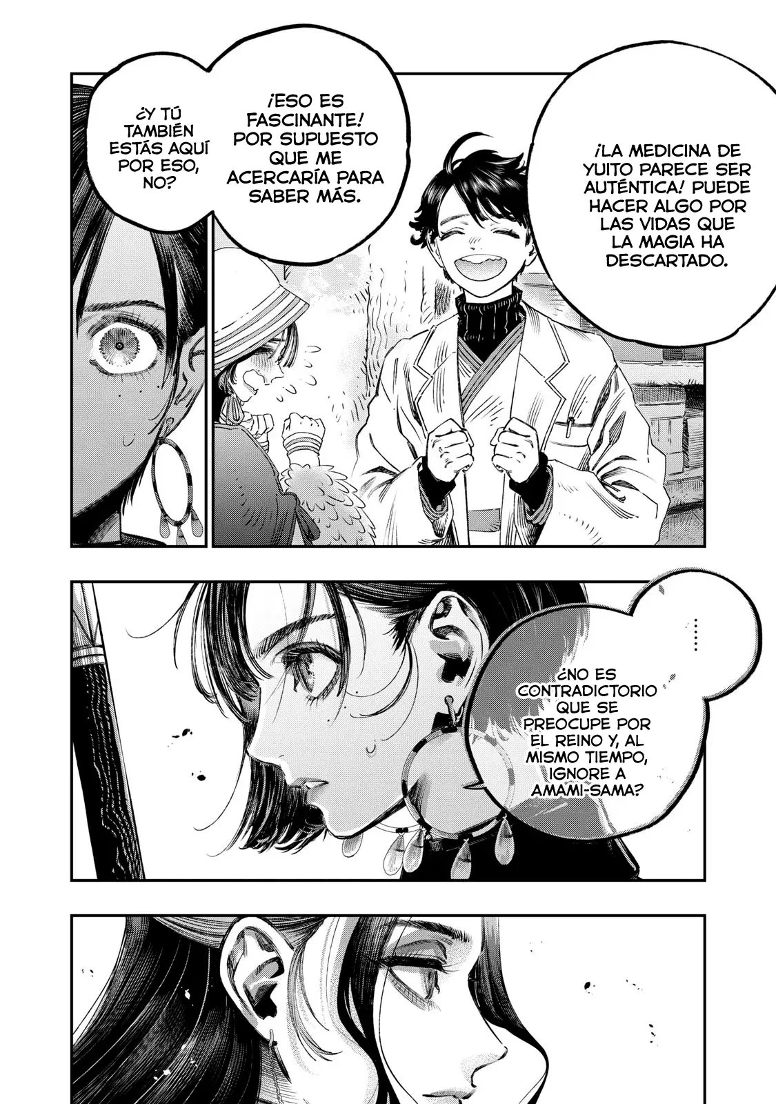 Koudou ni Hattatsu Shita Igaku wa Mahou to Kubetsu ga Tsukanai Capitulo 38: Entrevista médica página 44