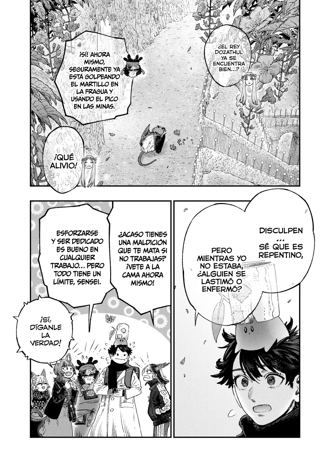 Koudou ni Hattatsu Shita Igaku wa Mahou to Kubetsu ga Tsukanai Capitulo 38: Entrevista médica página 6