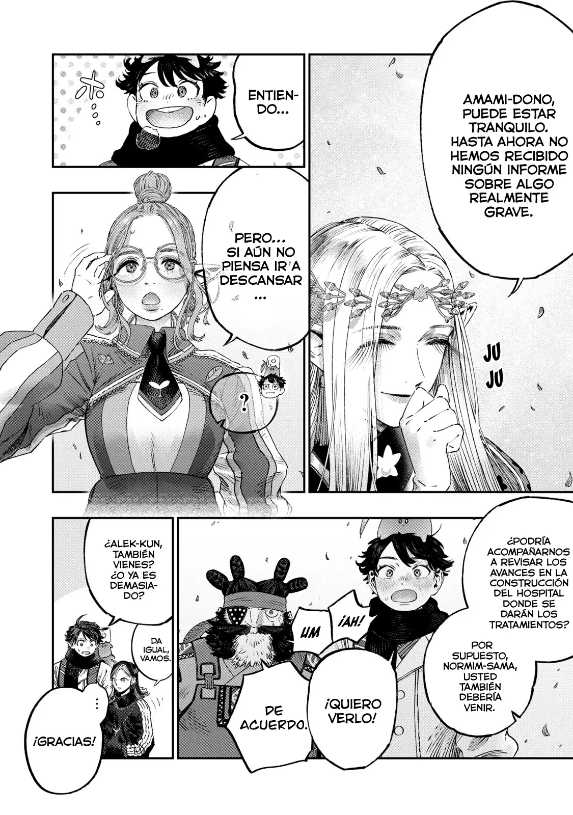 Koudou ni Hattatsu Shita Igaku wa Mahou to Kubetsu ga Tsukanai Capitulo 38: Entrevista médica página 7