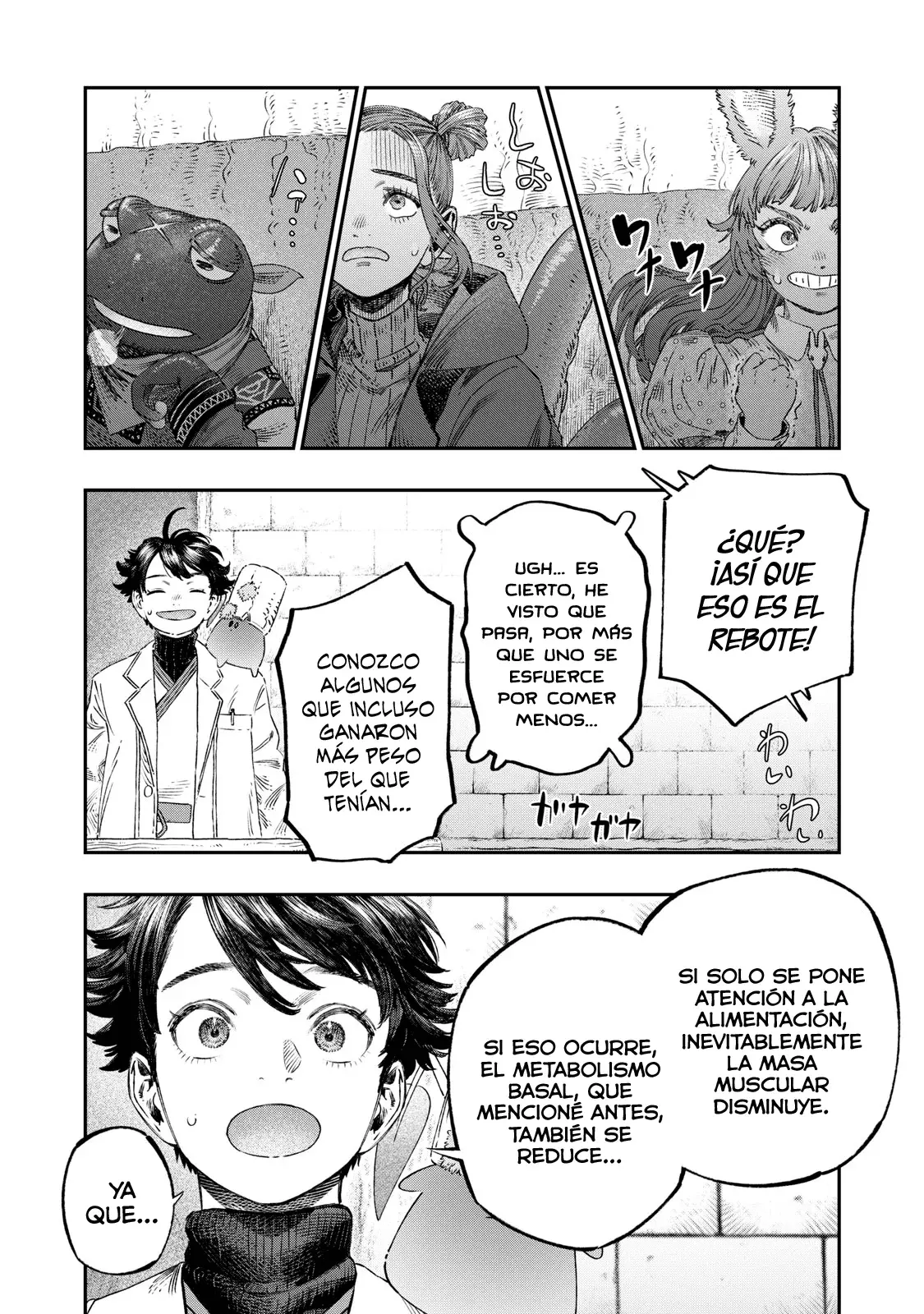 Koudou ni Hattatsu Shita Igaku wa Mahou to Kubetsu ga Tsukanai Capitulo 39: Conferencia abierta página 11