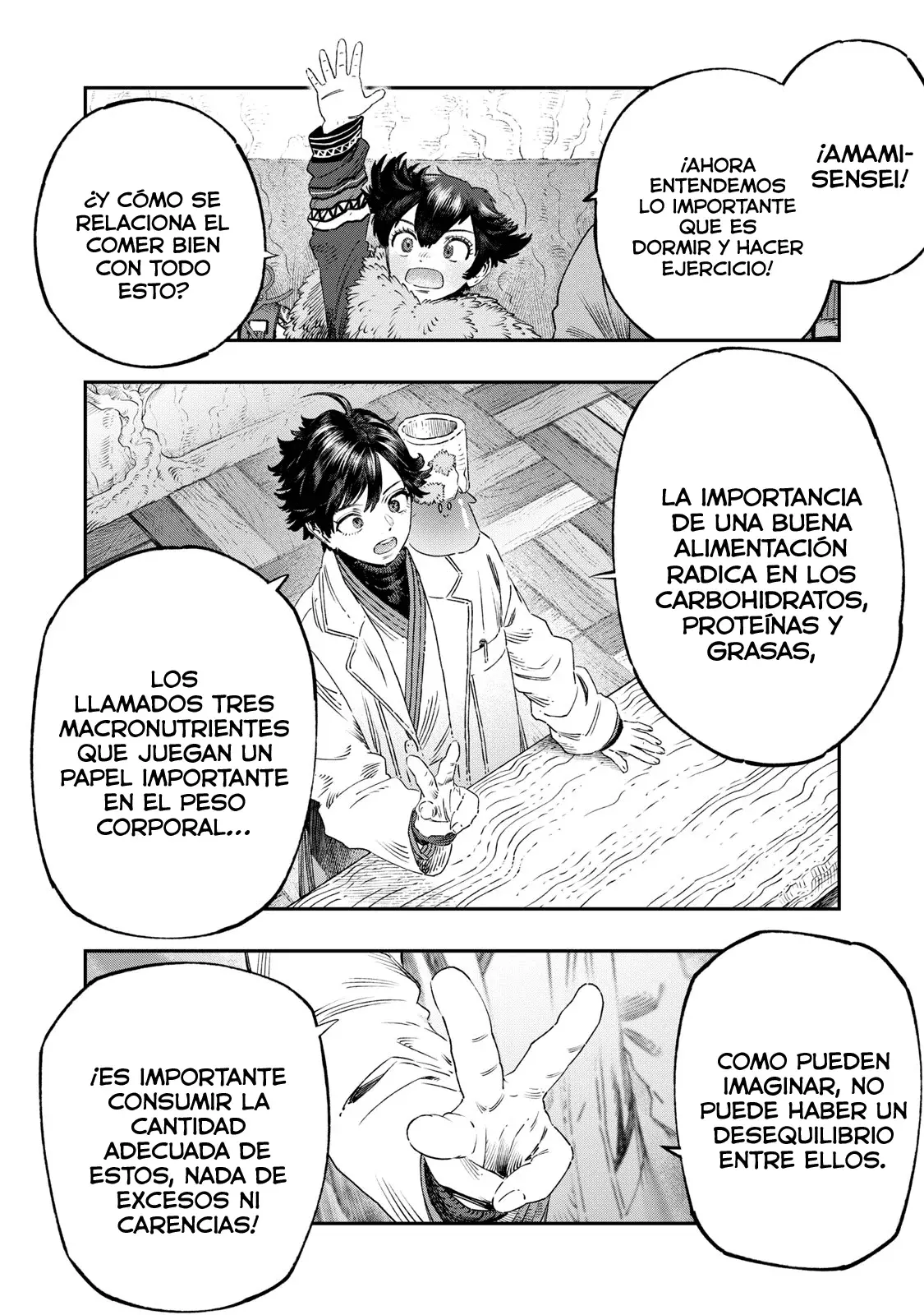 Koudou ni Hattatsu Shita Igaku wa Mahou to Kubetsu ga Tsukanai Capitulo 39: Conferencia abierta página 13