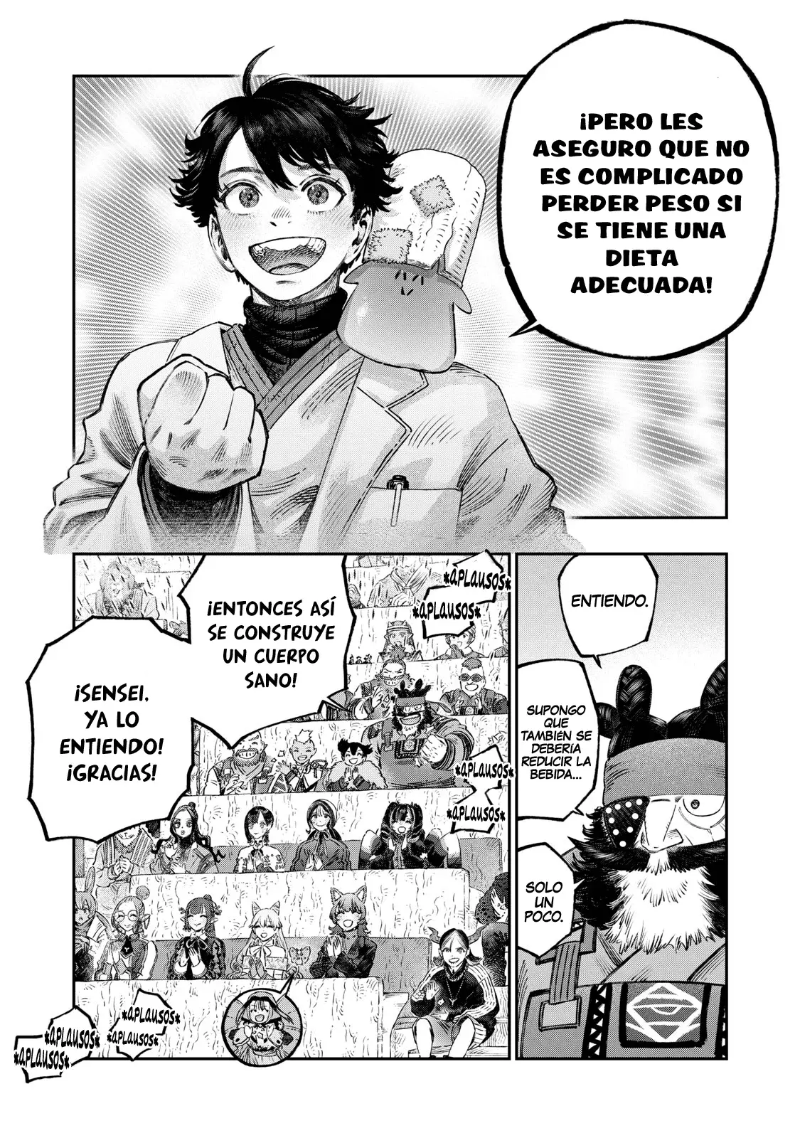 Koudou ni Hattatsu Shita Igaku wa Mahou to Kubetsu ga Tsukanai Capitulo 39: Conferencia abierta página 16