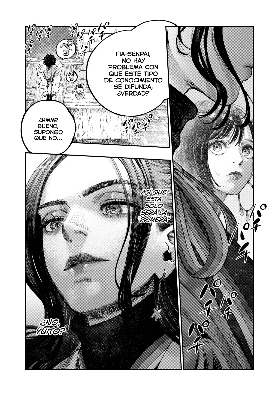 Koudou ni Hattatsu Shita Igaku wa Mahou to Kubetsu ga Tsukanai Capitulo 39: Conferencia abierta página 17