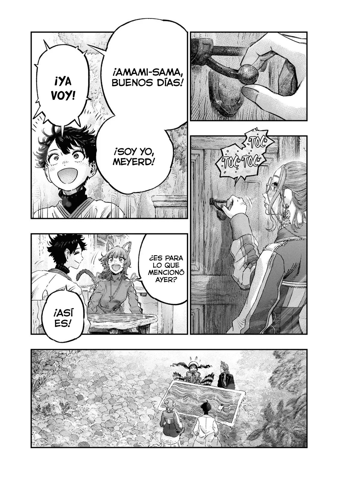 Koudou ni Hattatsu Shita Igaku wa Mahou to Kubetsu ga Tsukanai Capitulo 39: Conferencia abierta página 42