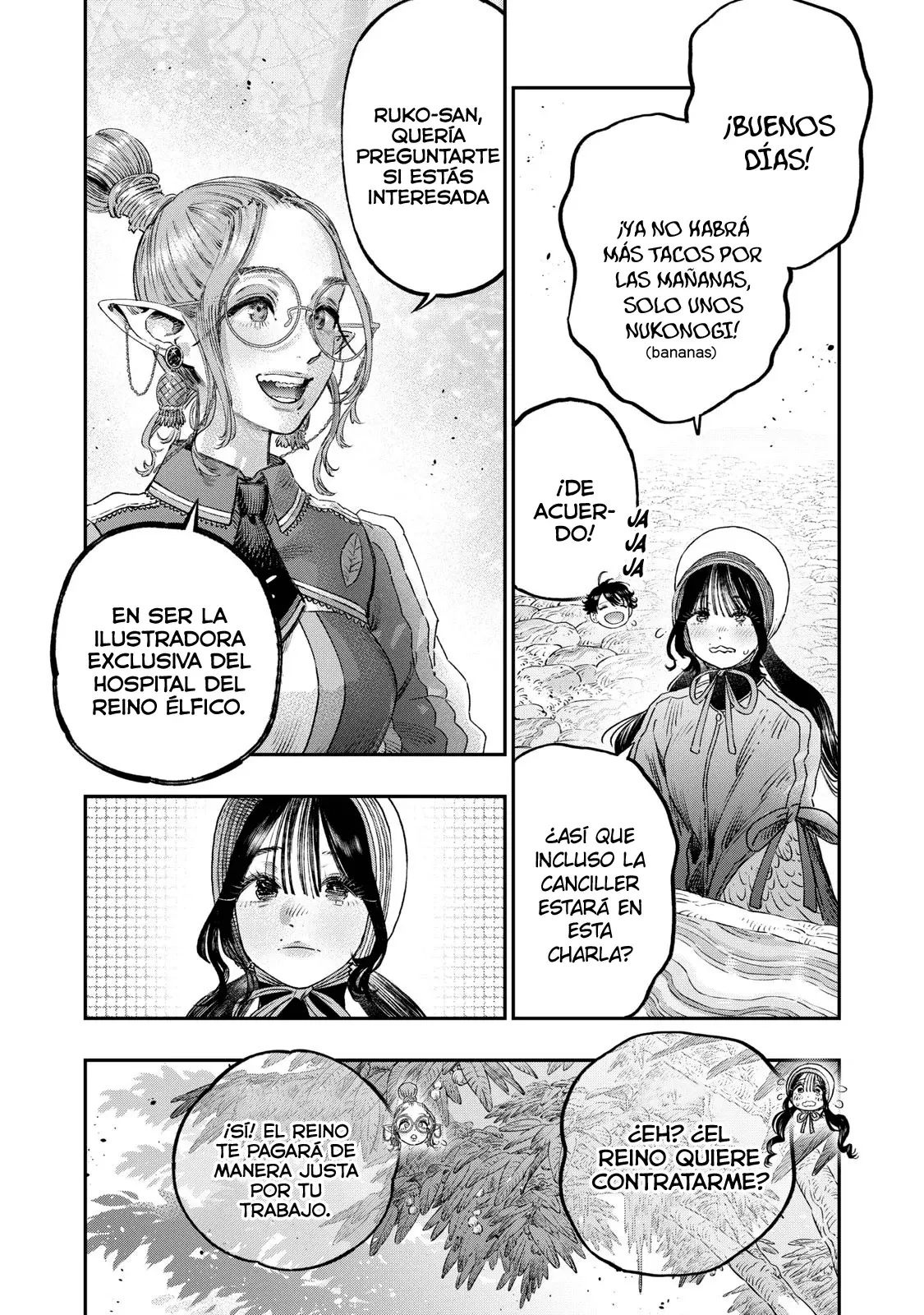 Koudou ni Hattatsu Shita Igaku wa Mahou to Kubetsu ga Tsukanai Capitulo 39: Conferencia abierta página 43