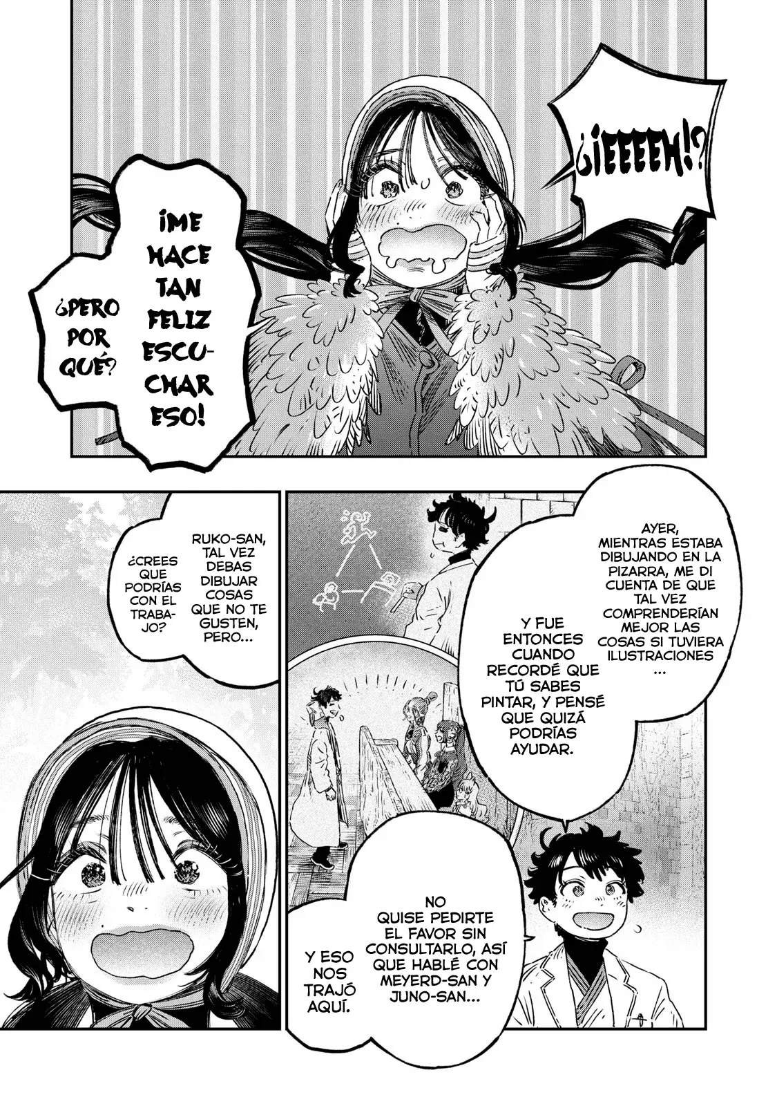 Koudou ni Hattatsu Shita Igaku wa Mahou to Kubetsu ga Tsukanai Capitulo 39: Conferencia abierta página 44