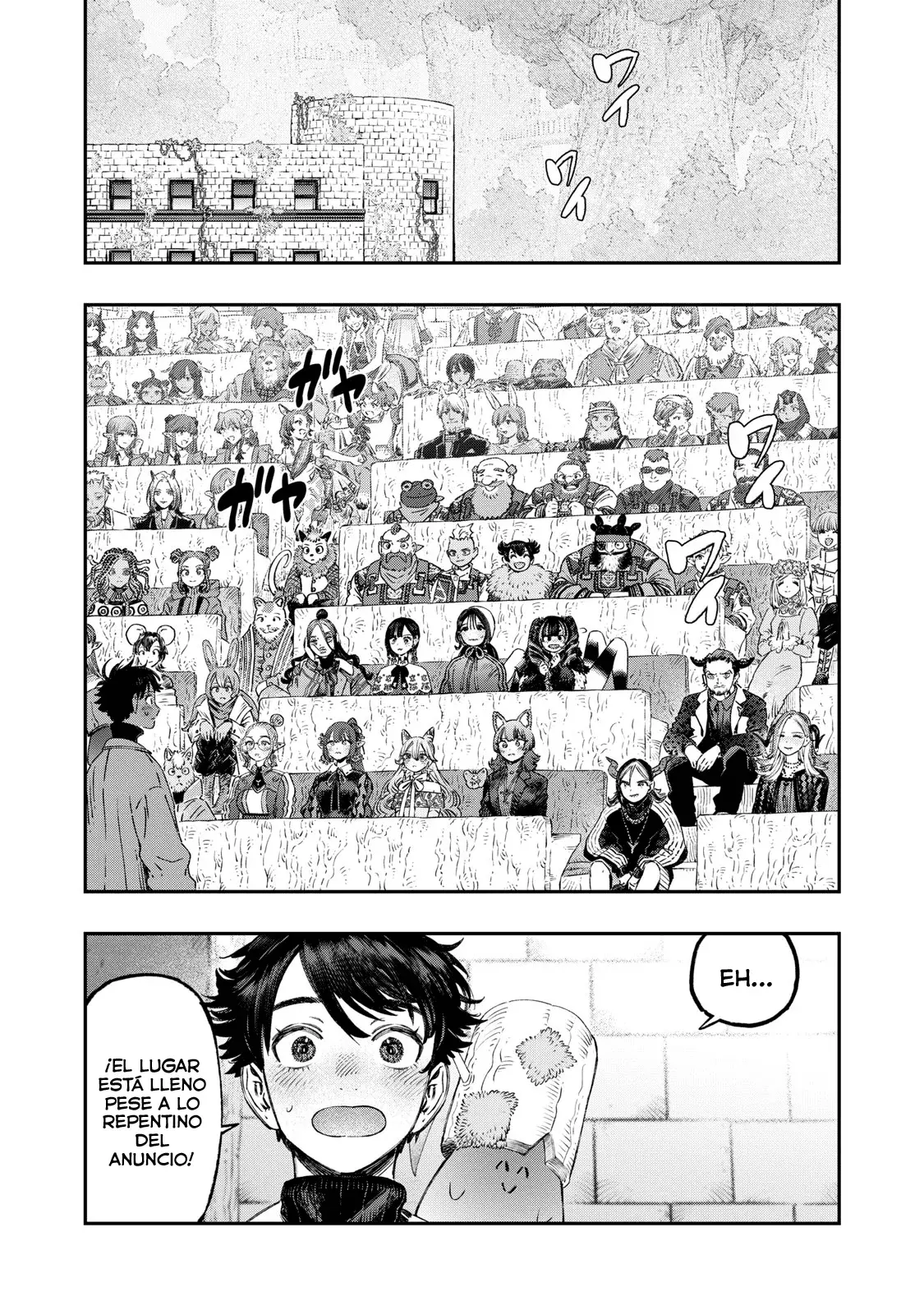 Koudou ni Hattatsu Shita Igaku wa Mahou to Kubetsu ga Tsukanai Capitulo 39: Conferencia abierta página 5