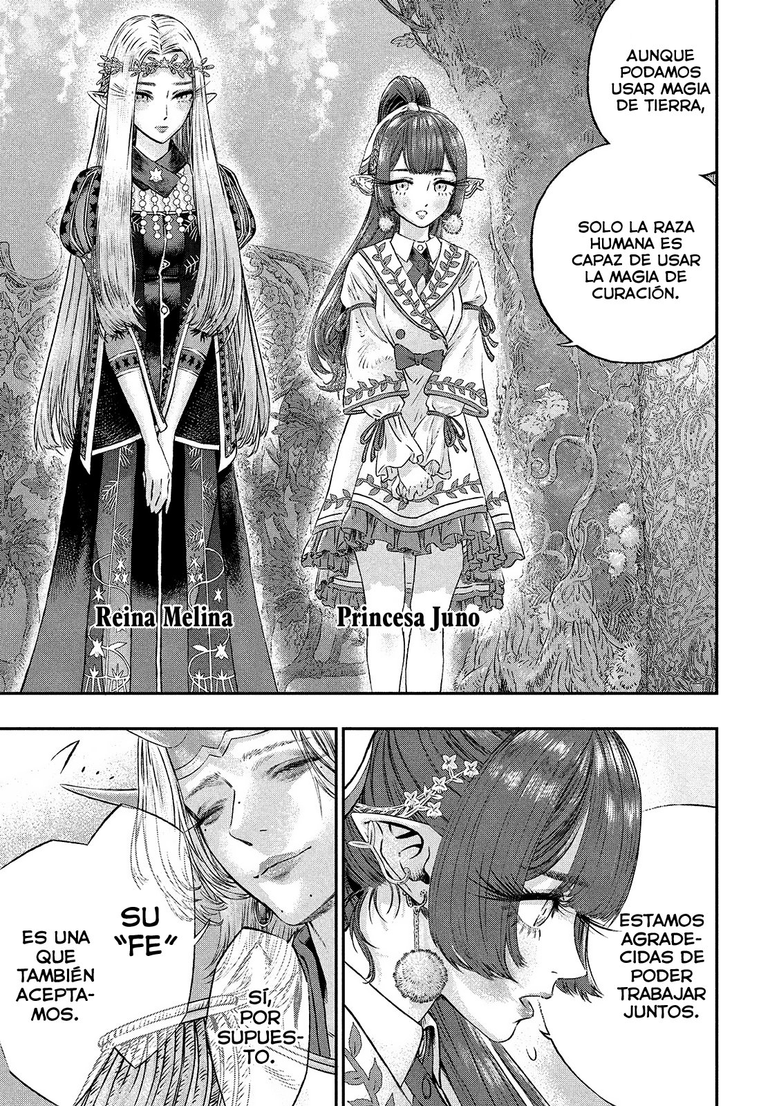 Koudou ni Hattatsu Shita Igaku wa Mahou to Kubetsu ga Tsukanai Capitulo 4: Mund Therapie = Tratamiento oral página 16