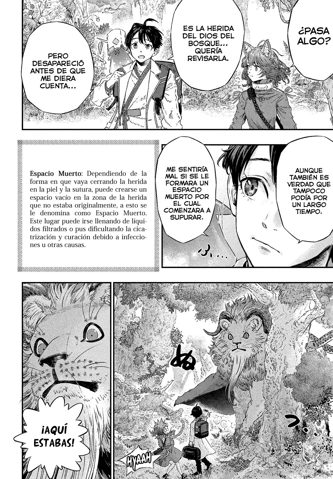 Koudou ni Hattatsu Shita Igaku wa Mahou to Kubetsu ga Tsukanai Capitulo 4: Mund Therapie = Tratamiento oral página 21