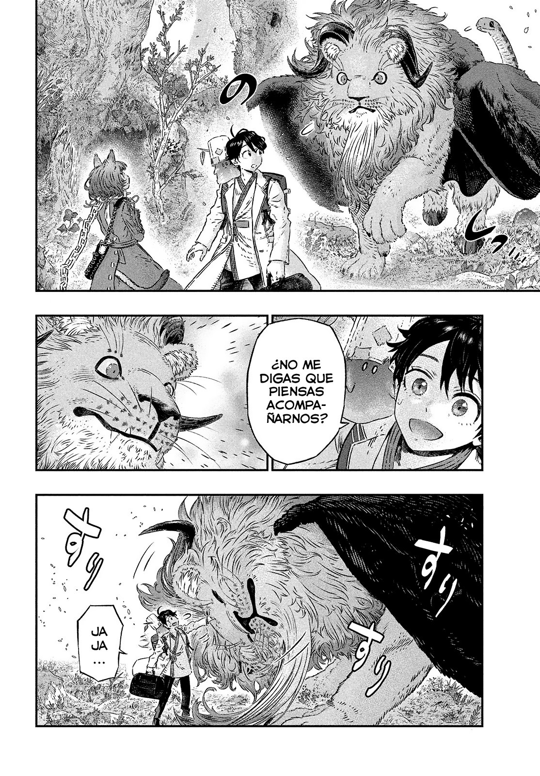 Koudou ni Hattatsu Shita Igaku wa Mahou to Kubetsu ga Tsukanai Capitulo 4: Mund Therapie = Tratamiento oral página 23