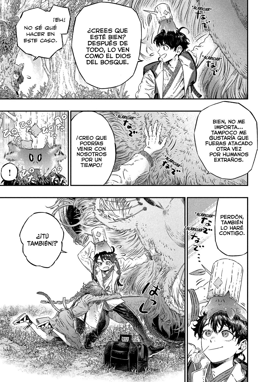 Koudou ni Hattatsu Shita Igaku wa Mahou to Kubetsu ga Tsukanai Capitulo 4: Mund Therapie = Tratamiento oral página 24