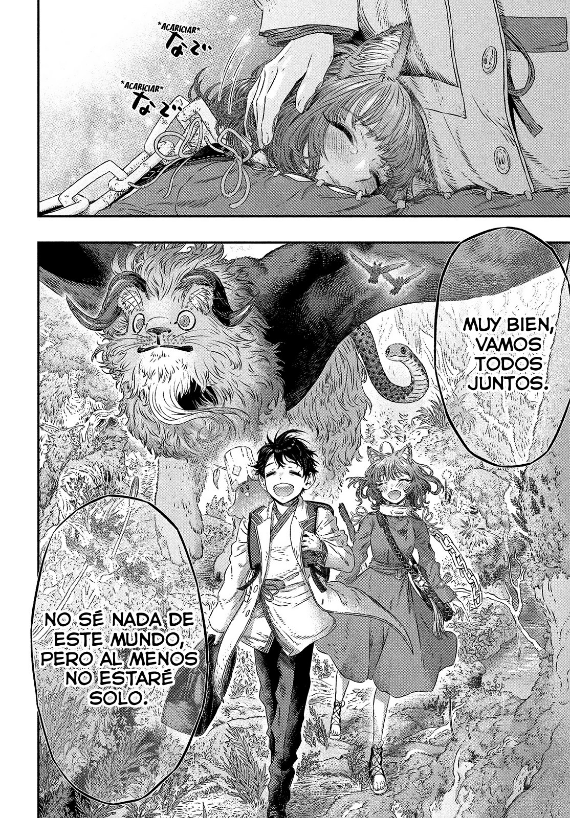 Koudou ni Hattatsu Shita Igaku wa Mahou to Kubetsu ga Tsukanai Capitulo 4: Mund Therapie = Tratamiento oral página 25