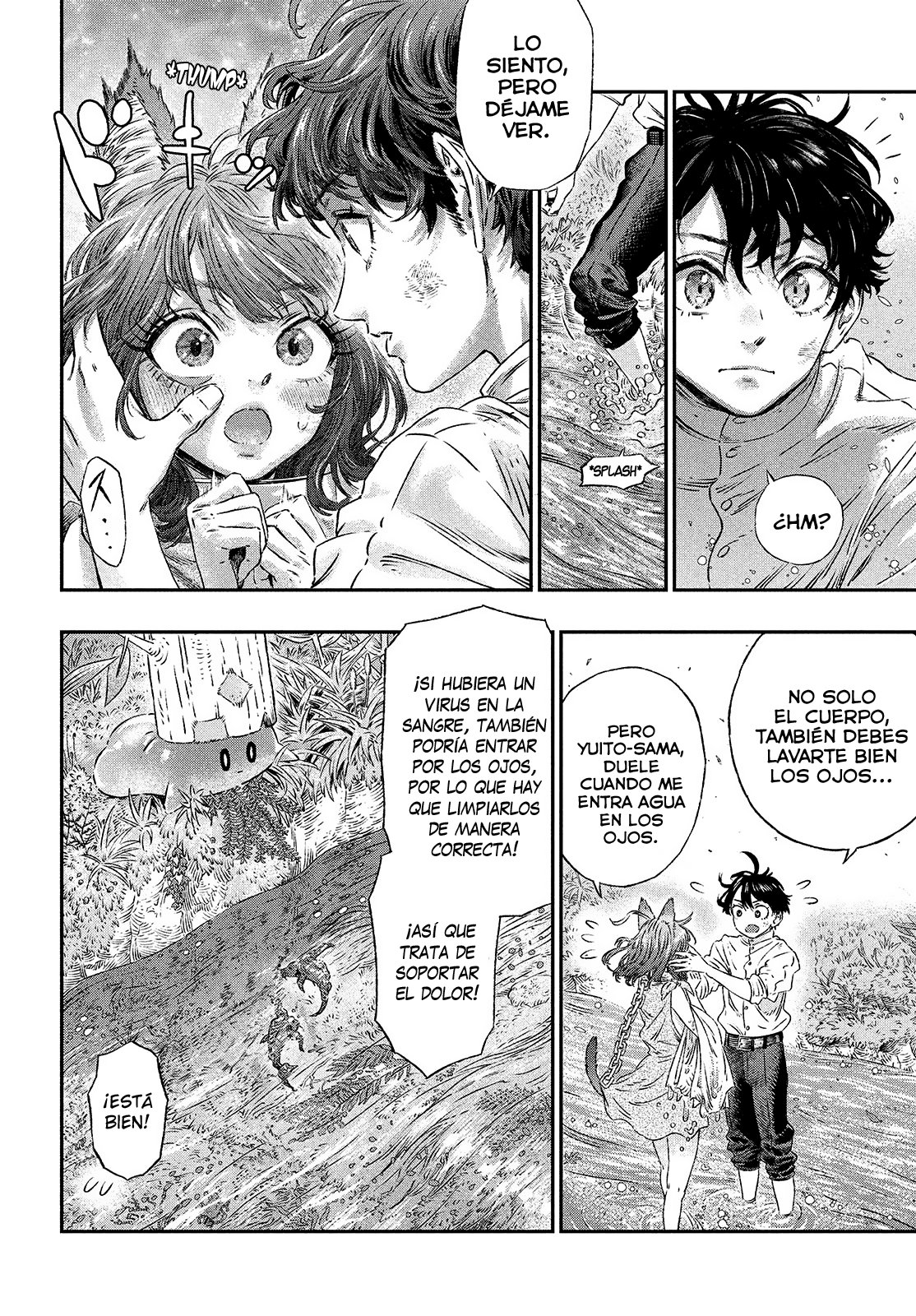 Koudou ni Hattatsu Shita Igaku wa Mahou to Kubetsu ga Tsukanai Capitulo 4: Mund Therapie = Tratamiento oral página 3