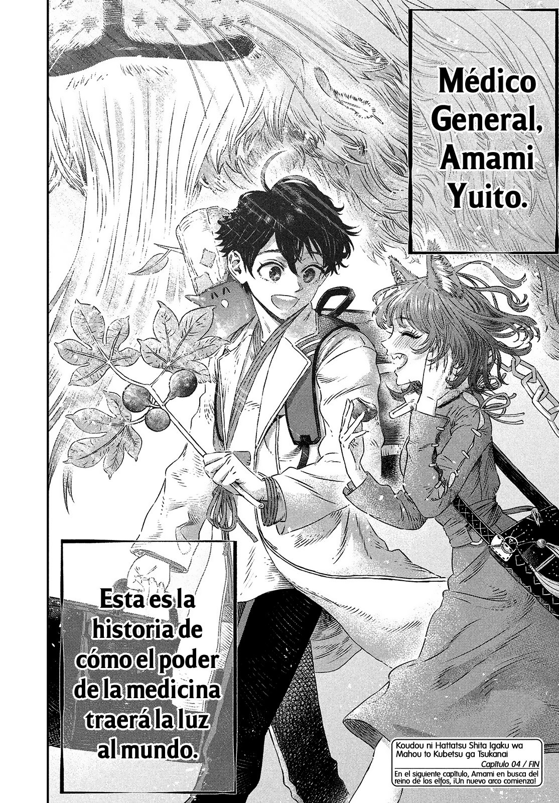 Koudou ni Hattatsu Shita Igaku wa Mahou to Kubetsu ga Tsukanai Capitulo 4: Mund Therapie = Tratamiento oral página 31