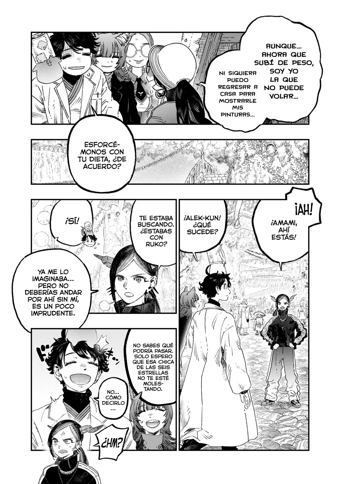 Koudou ni Hattatsu Shita Igaku wa Mahou to Kubetsu ga Tsukanai Capitulo 40: Medidas de peso página 17