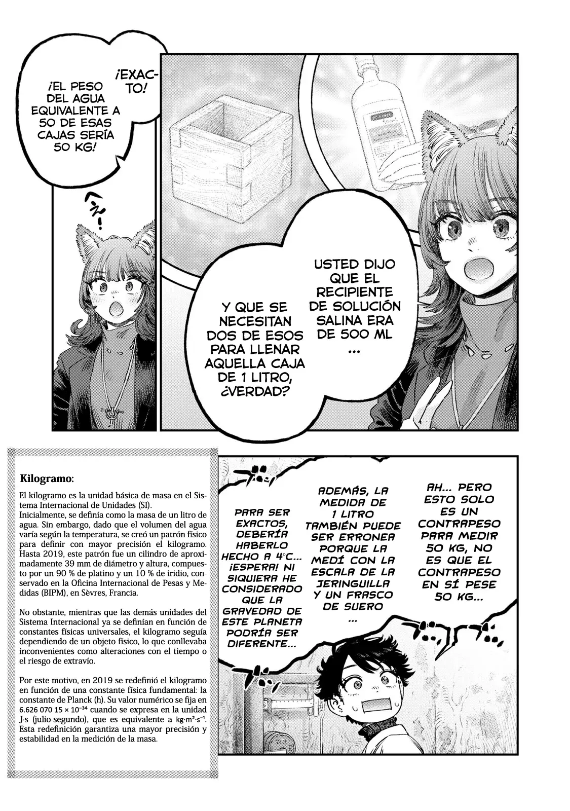 Koudou ni Hattatsu Shita Igaku wa Mahou to Kubetsu ga Tsukanai Capitulo 40: Medidas de peso página 22
