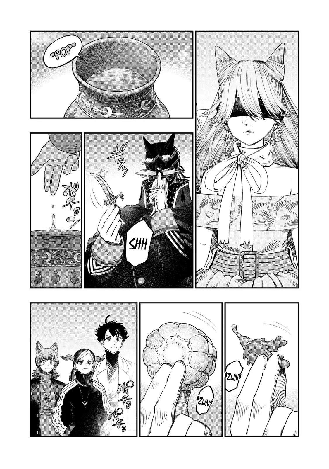 Koudou ni Hattatsu Shita Igaku wa Mahou to Kubetsu ga Tsukanai Capitulo 40: Medidas de peso página 27