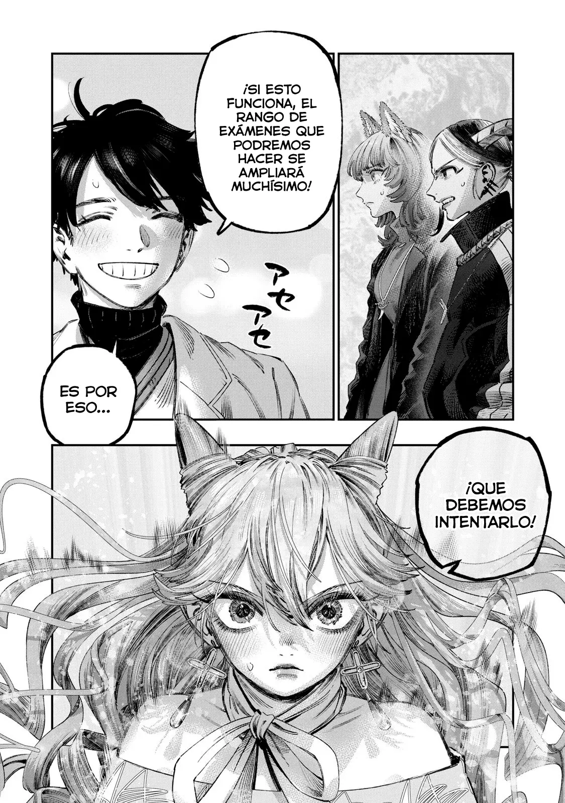 Koudou ni Hattatsu Shita Igaku wa Mahou to Kubetsu ga Tsukanai Capitulo 40: Medidas de peso página 32