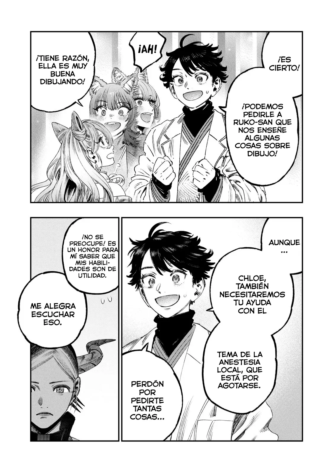 Koudou ni Hattatsu Shita Igaku wa Mahou to Kubetsu ga Tsukanai Capitulo 40: Medidas de peso página 39