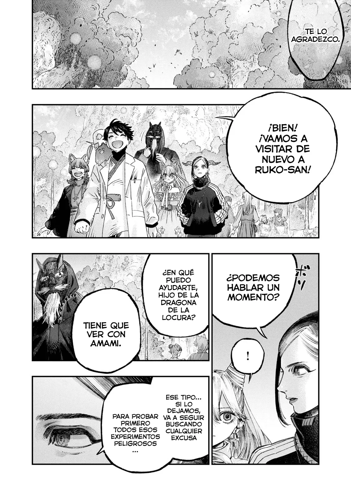 Koudou ni Hattatsu Shita Igaku wa Mahou to Kubetsu ga Tsukanai Capitulo 40: Medidas de peso página 45