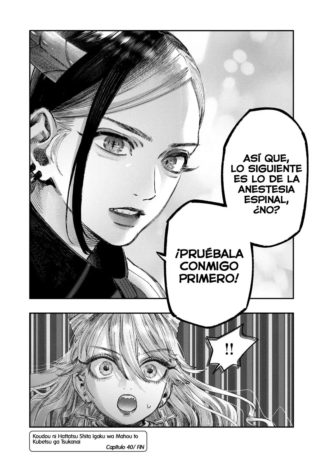 Koudou ni Hattatsu Shita Igaku wa Mahou to Kubetsu ga Tsukanai Capitulo 40: Medidas de peso página 46
