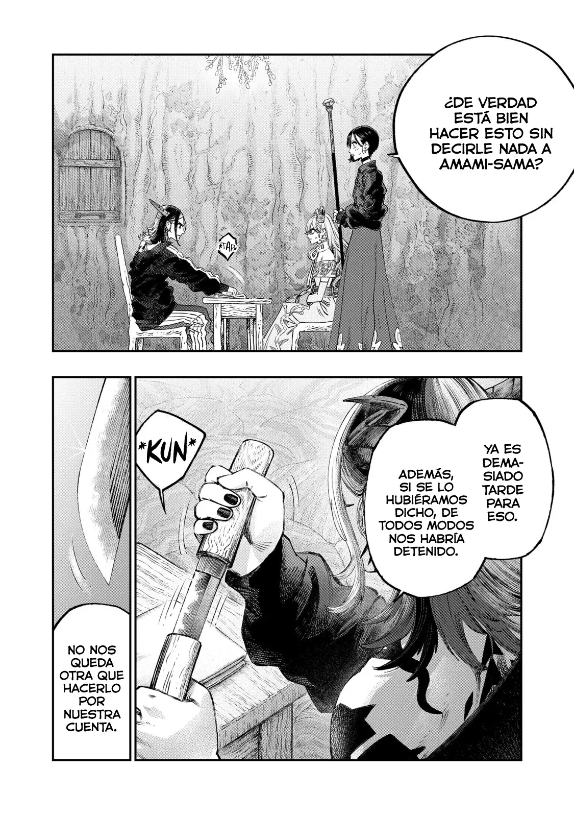 Koudou ni Hattatsu Shita Igaku wa Mahou to Kubetsu ga Tsukanai Capitulo 41: Anestesia Local página 12