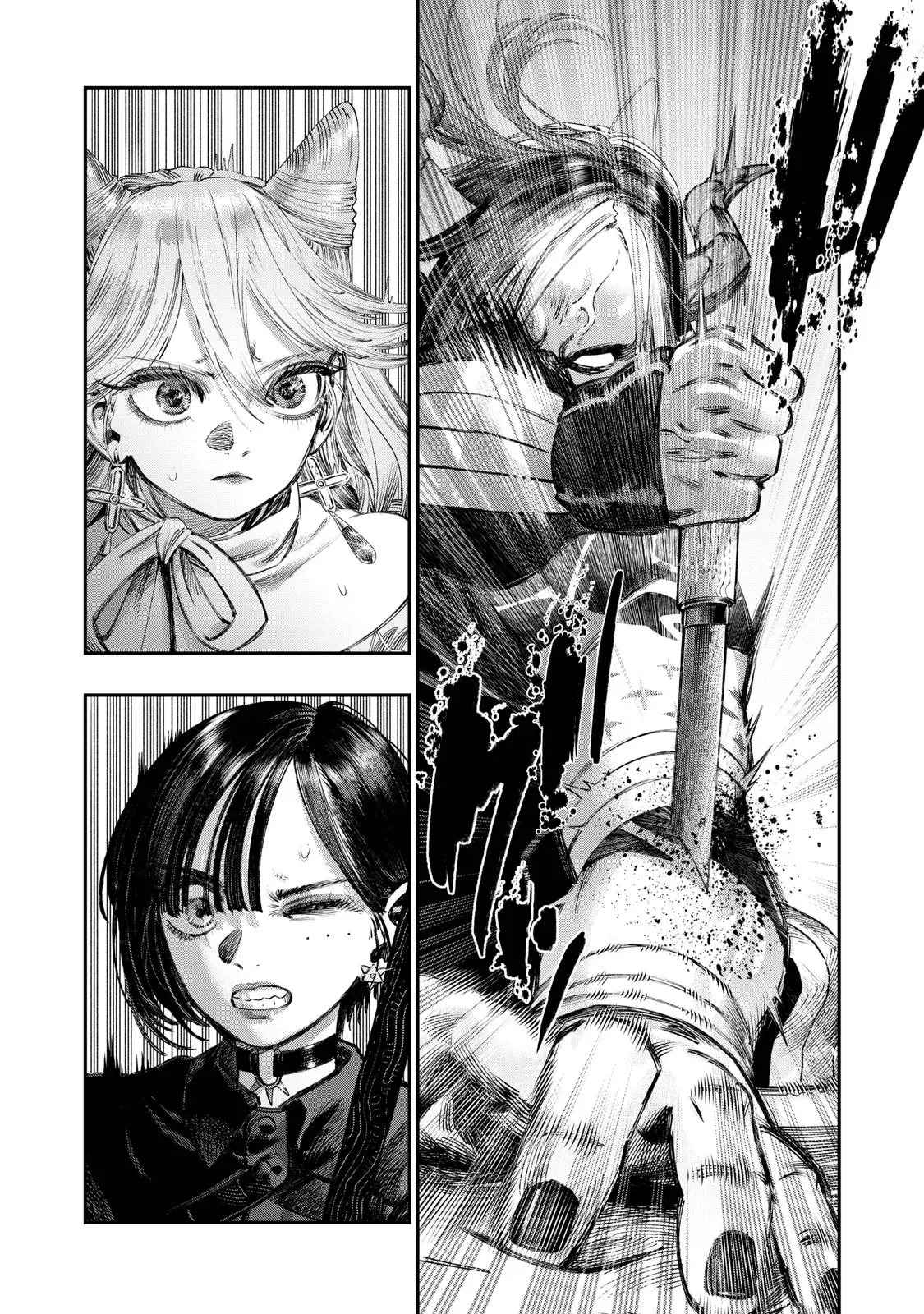 Koudou ni Hattatsu Shita Igaku wa Mahou to Kubetsu ga Tsukanai Capitulo 41: Anestesia Local página 13