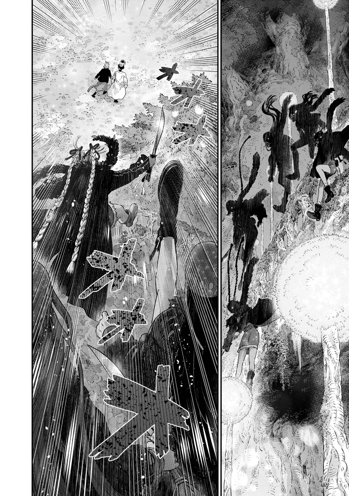 Koudou ni Hattatsu Shita Igaku wa Mahou to Kubetsu ga Tsukanai Capitulo 41: Anestesia Local página 17