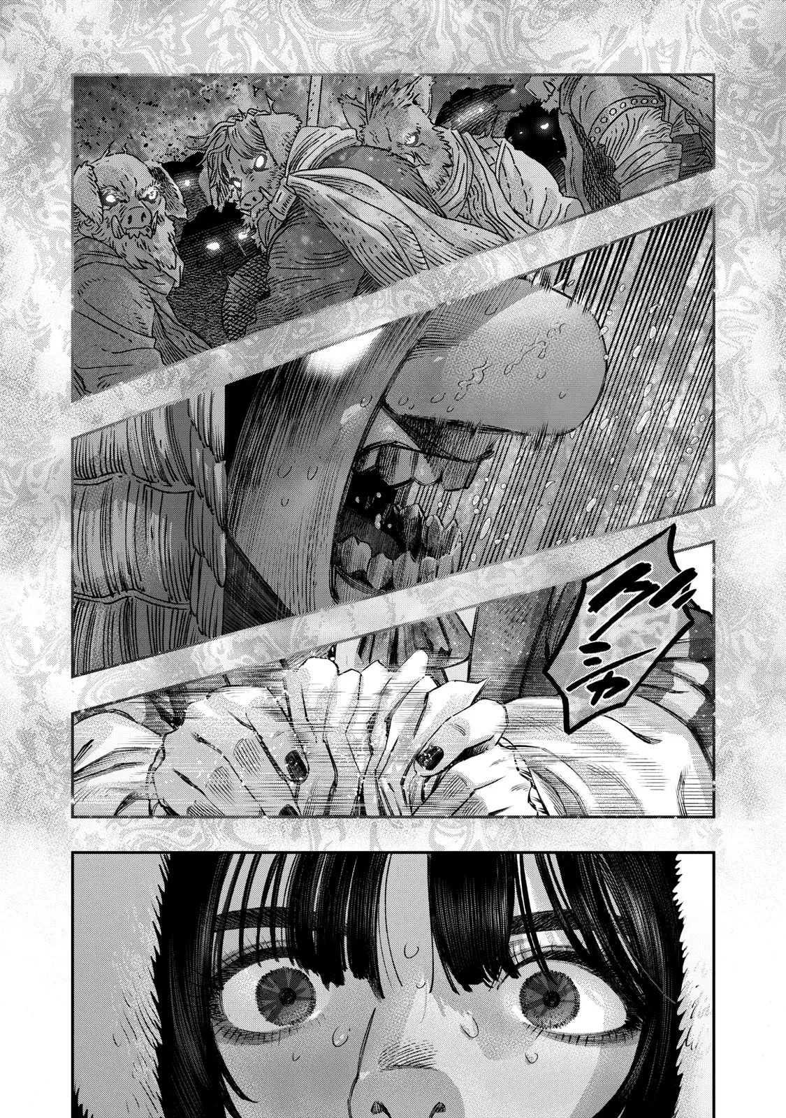 Koudou ni Hattatsu Shita Igaku wa Mahou to Kubetsu ga Tsukanai Capitulo 42: Uña encarnada página 7