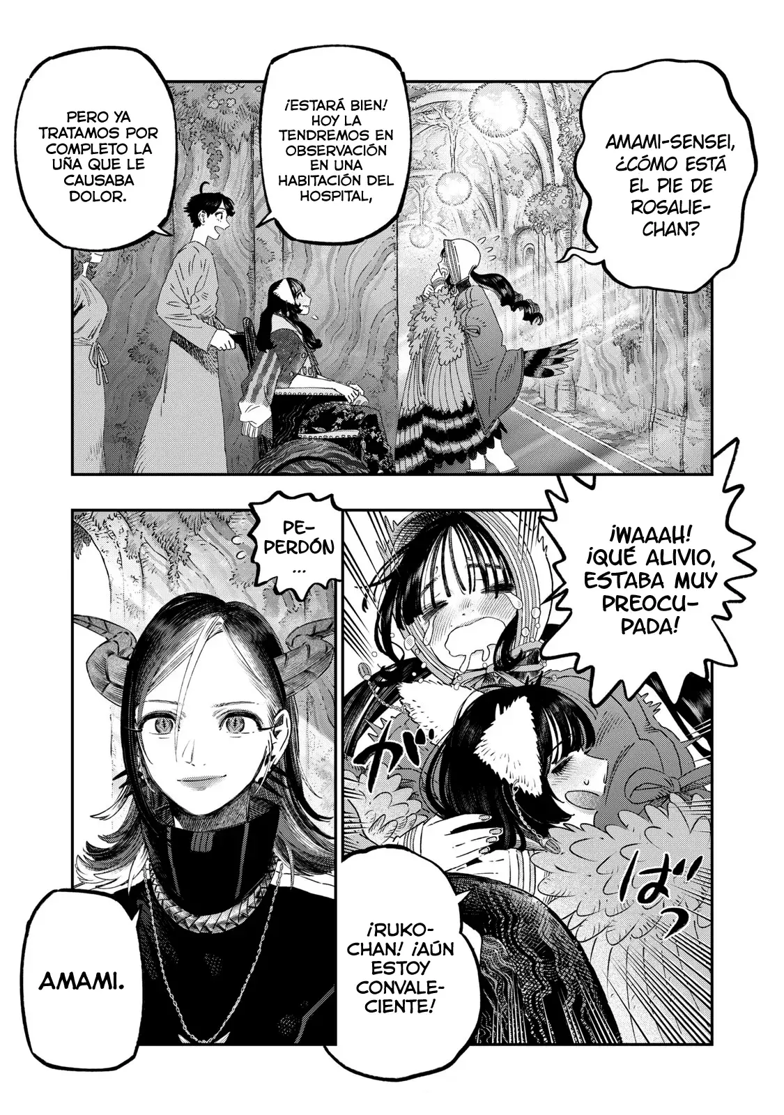 Koudou ni Hattatsu Shita Igaku wa Mahou to Kubetsu ga Tsukanai Capitulo 43: Cooperación en la investigación página 12